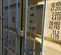 2022 MOBILE TRL 20' SC 20 ft Storage Container