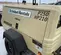 2019 Doosan P250/HP210 Air Compressor