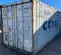 2021 CBHU 20'SC 20 ft Storage Container