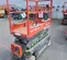 2017 Skyjack SJIII3219 Scissor Lift