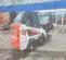 2021 Bobcat S70 Track Loader