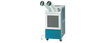 spot cooler