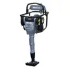Silver Multiquip Mikasa Vibratory Rammer