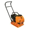 Orange Multiquip Mikasa vibratory plate compactor