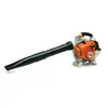 Gray and orange and black STIHL Hand-held Blower, Gas Powered