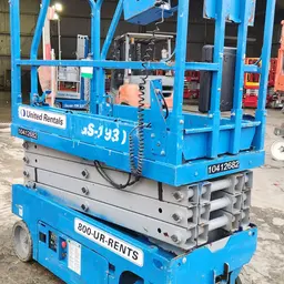 2015 Genie GS-1930 Scissor Lift