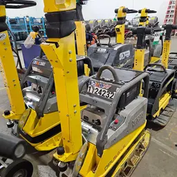2021 Wacker Neuson DPU5545He Vibratory Plate Compactor