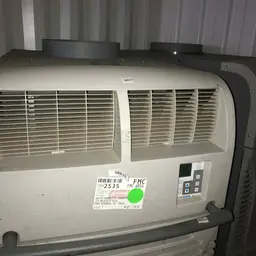 2015 DENSO OFFICE PRO 60 Portable Air Conditioner