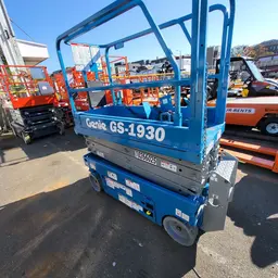 2014 Genie GS-1930 Scissor Lift